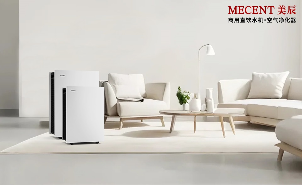 PA捕鱼官方网站空气净化器：高效净化空气，打造无醛无污染的洁净环境