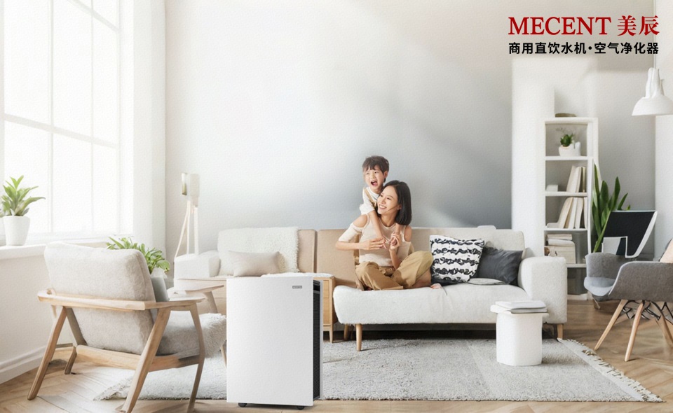 空气净化器除甲醛全解析，租赁空气净化器方案比购买省60%