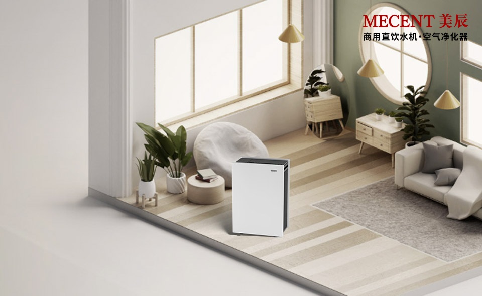 空气净化器没有效果?会不会是你没有使用正确？