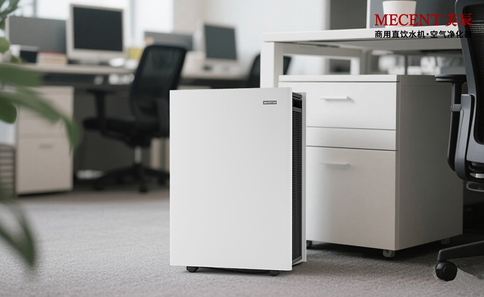 有什么办法清除室内甲醛？空气净化器除甲醛效果怎么样？